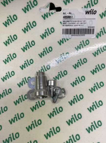 WILO WELLENBEFESTIGUNG MVI16 6" SET-кріплення валу (4059951)